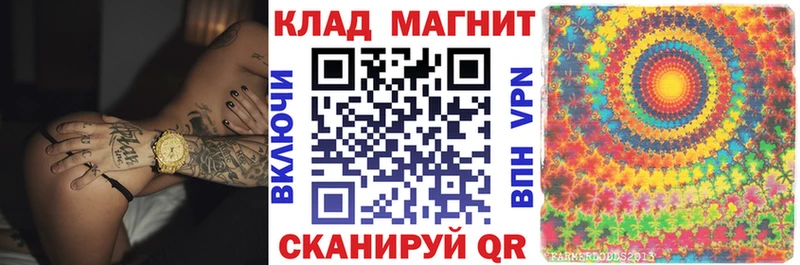 Как найти наркотики Махачкала АМФ  КОКАИН  Alpha PVP  ГАШ  Марихуана 