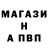 Амфетамин Premium Abdulio 05