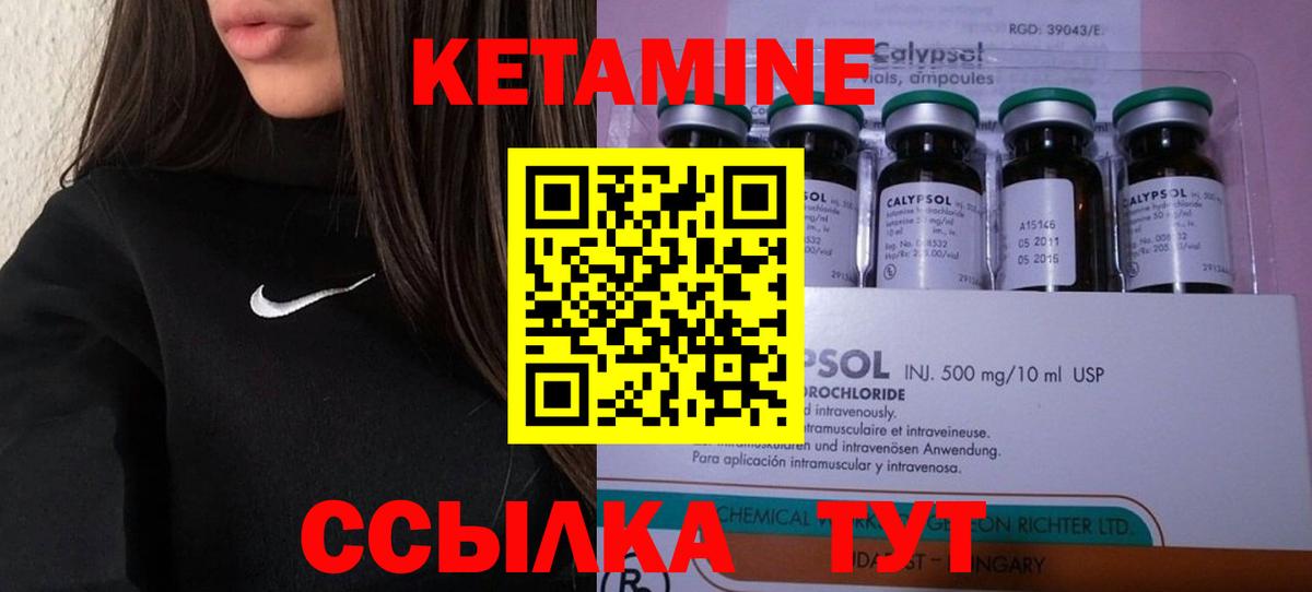 ГАШ Махачкала
