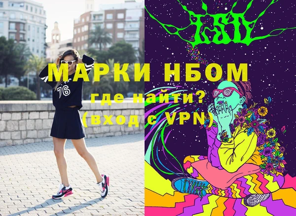 скорость Новодвинск