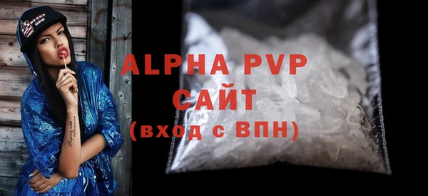 экстази Магадан
