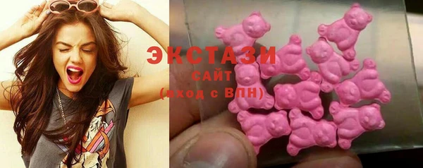 мефедрон мука Майский