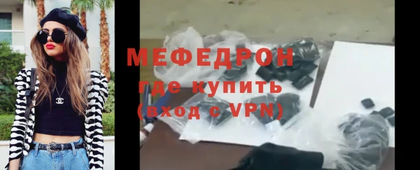 экстази Магадан