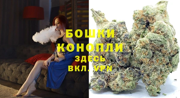 экстази Магадан