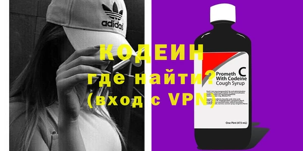 Альфа ПВП Магас