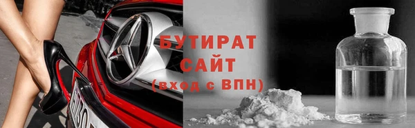 a pvp Новозыбков