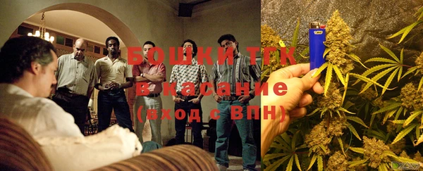 мефедрон мука Майский