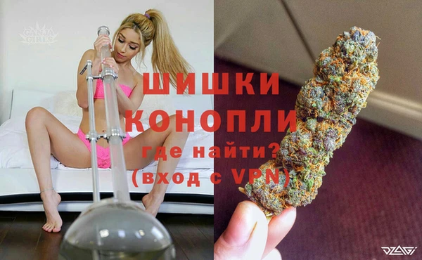 экстази Магадан
