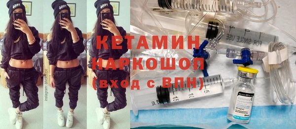 экстази Магадан
