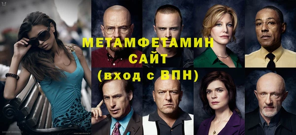 экстази Магадан