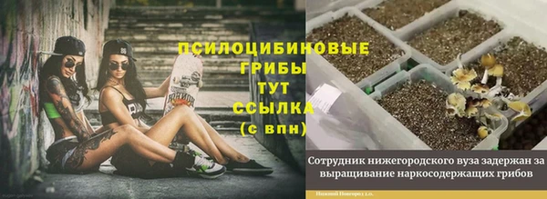 мефедрон мука Майский