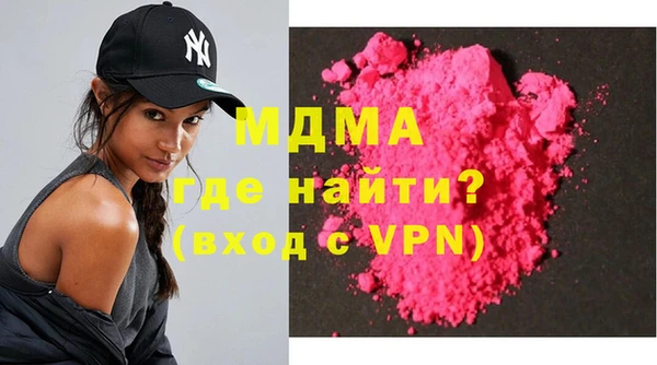 Альфа ПВП Магас