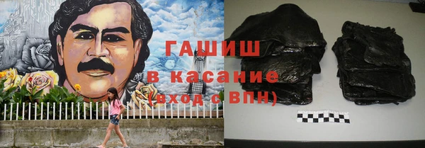 Альфа ПВП Магас