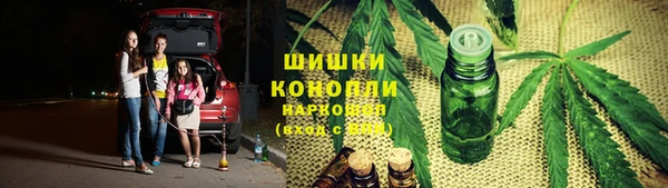 мефедрон мука Майский