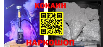 герыч Чапаевск