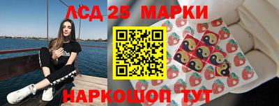 марихуана Чебоксары