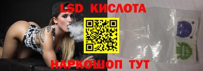 МДМА Чебаркуль