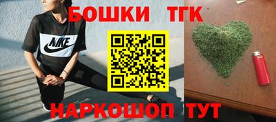 герыч Чапаевск