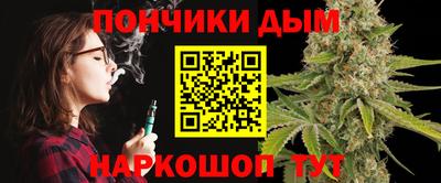 марихуана Чебоксары
