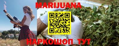 герыч Чапаевск