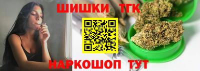 герыч Чапаевск