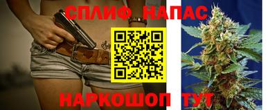 МДМА Чебаркуль