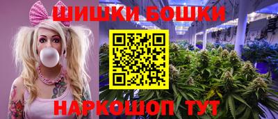 марихуана Чебоксары
