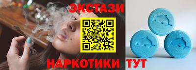 герыч Чапаевск