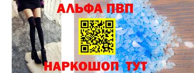 герыч Чапаевск