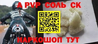 марихуана Чебоксары