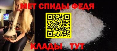 герыч Чапаевск
