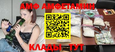 марихуана Чебоксары