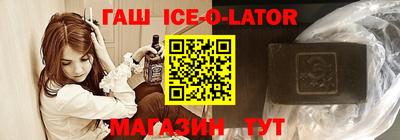 герыч Чапаевск