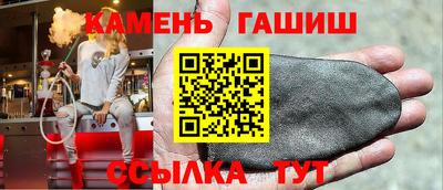 марихуана Чебоксары