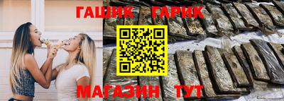 марихуана Чебоксары