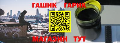марихуана Чебоксары