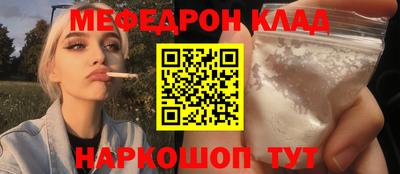 марихуана Чебоксары