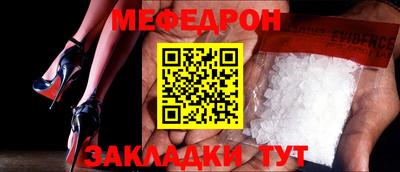 марихуана Чебоксары