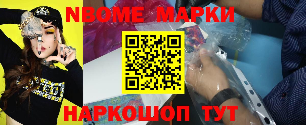 LSD-25 экстази кислота Махачкала
